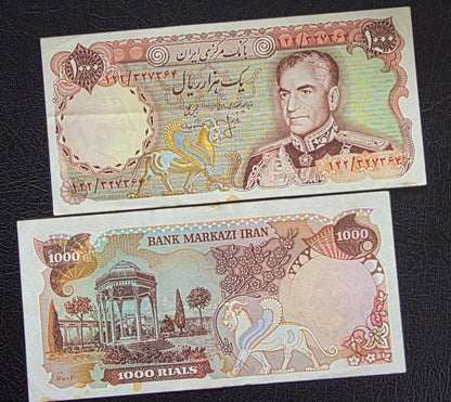 Pahlavi Shah 1000 Rial 1974 XF brown spots