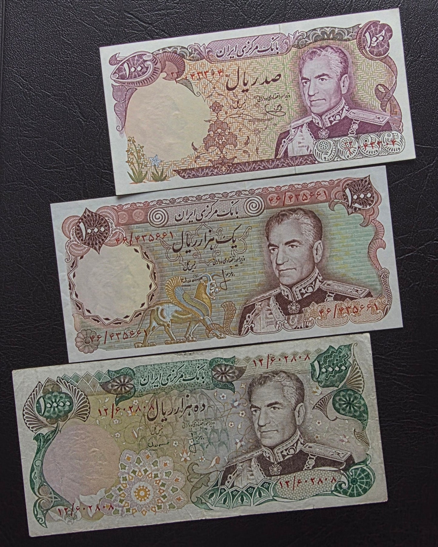 Set of 11 Banknotes 1936- 1974 various conditions