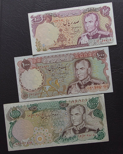 Set of 11 Banknotes 1936- 1974 various conditions