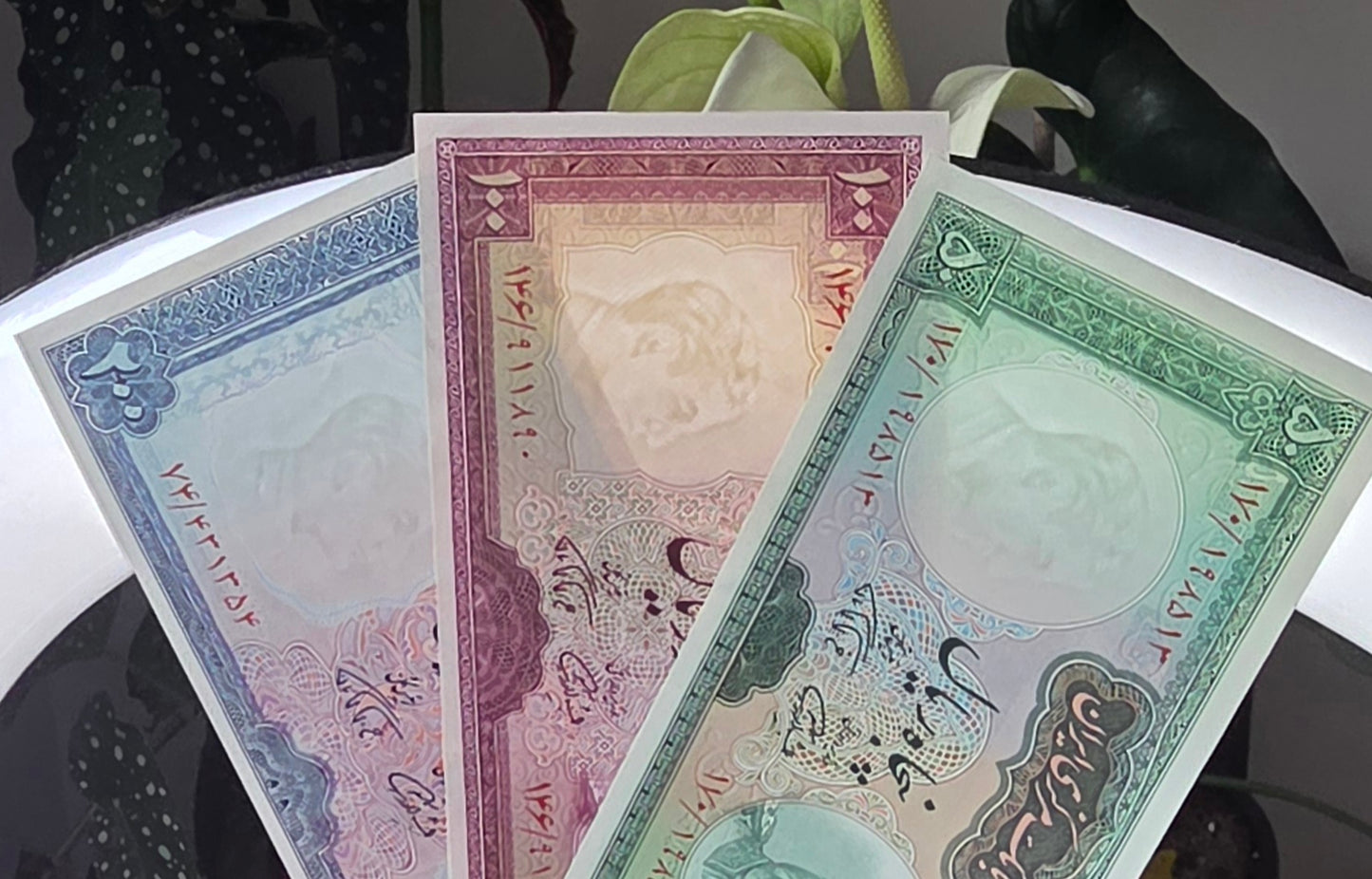 Set of 50, 100 and 200 Rials Monarchy Portrait Farmanfarmaian sign. 1971 Gem Uncirculated UNC (Rare)