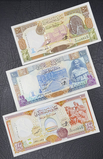Set of 50, 100, 200, 500 and 1000 Lira Syria 1990s Syrian Pounds Uncirculated UNC (7 banknotes)