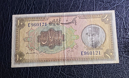 10 Rials 1934 Pahlavi Persian note (2nd series) Very fine VF P 25a rare