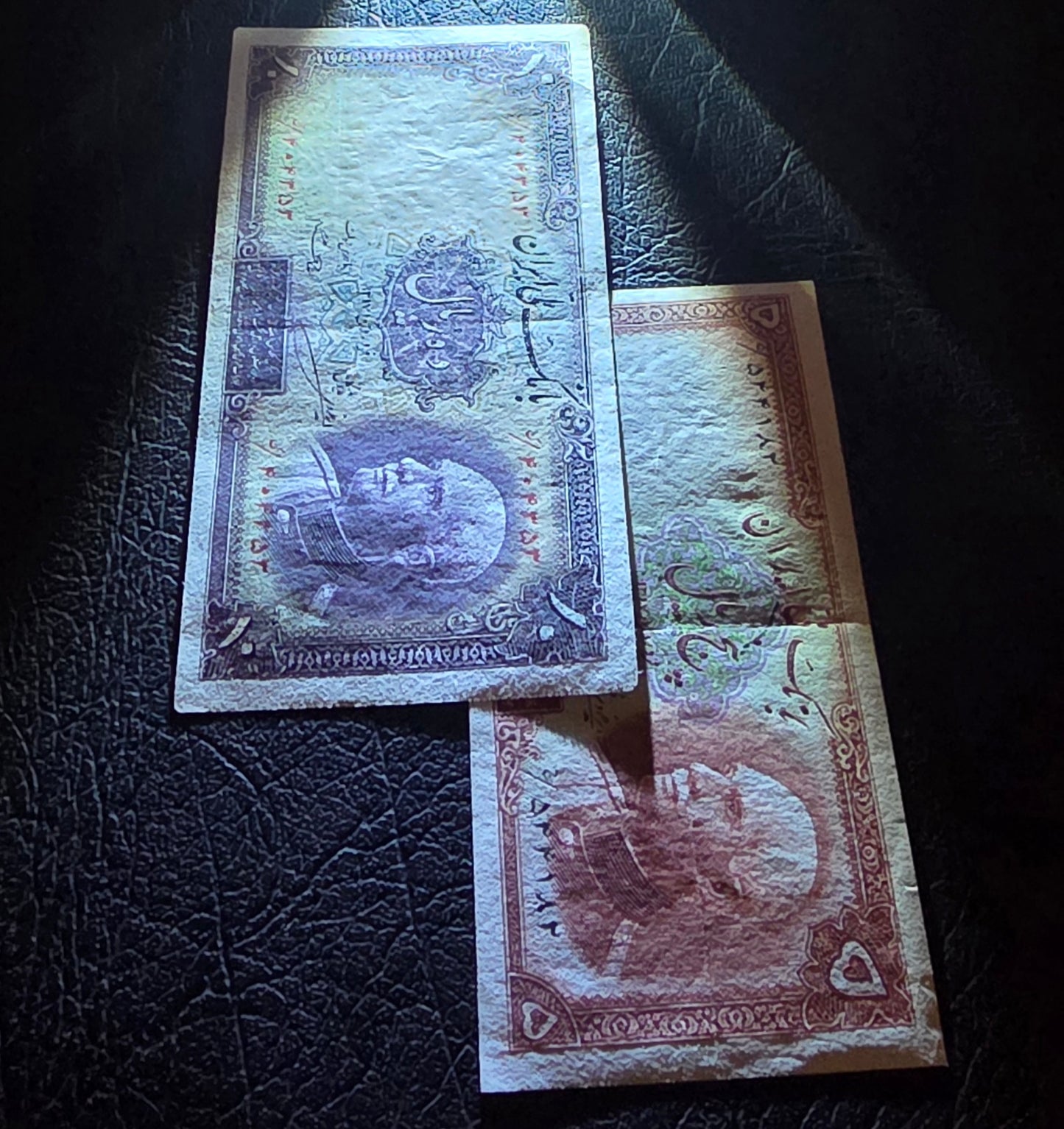 Set of 5 and 10 Rials 1938 Monarchy Portrait note (rare) Extremely Fine (XF) (1321 Blue seal)