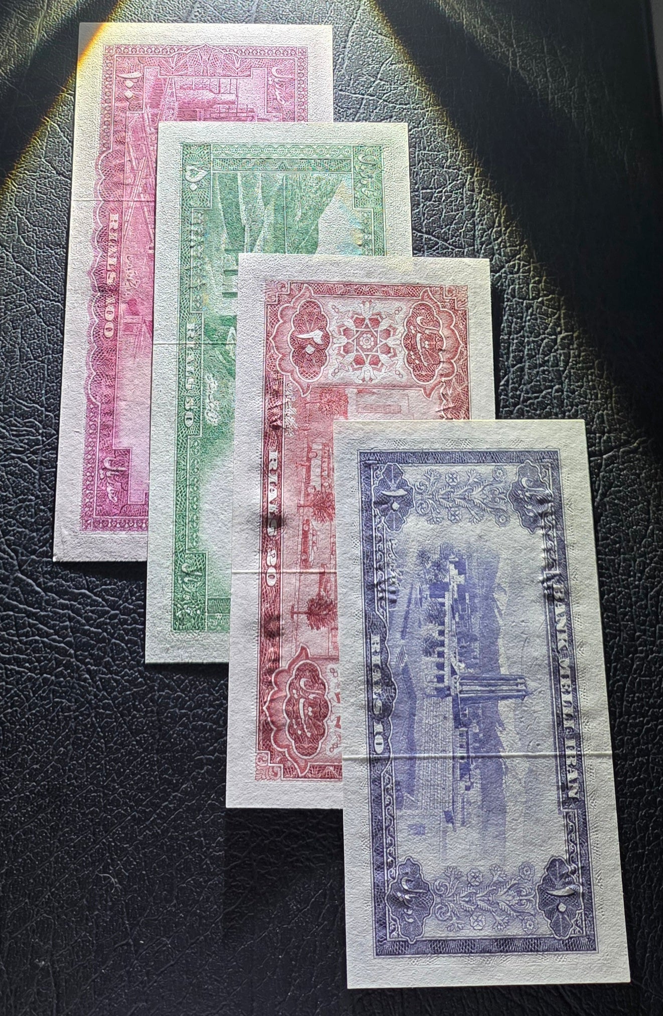 Set of 10, 20, 50 and 100 Rials 1954 (Full set) Pahlavi Persian notes (rare) Uncirculated UNC Gem P64 P65 P66 P67