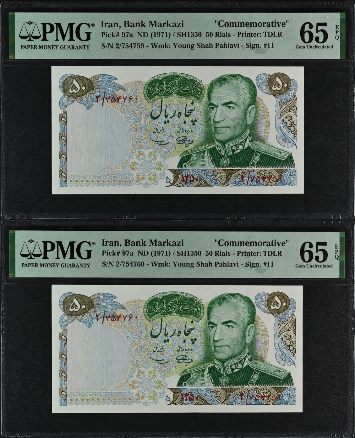Pahlavi 50 Rials 1971 Commemorative Gem Uncirculated (UNC) PMG 65 (two Consecutive notes)