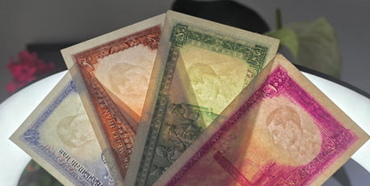 Pahlavi set of 10, 20, 50 and 100 Rials 1948- 1951 Extremely fine (XF) to Uncirculated (UNC)(4 notes)