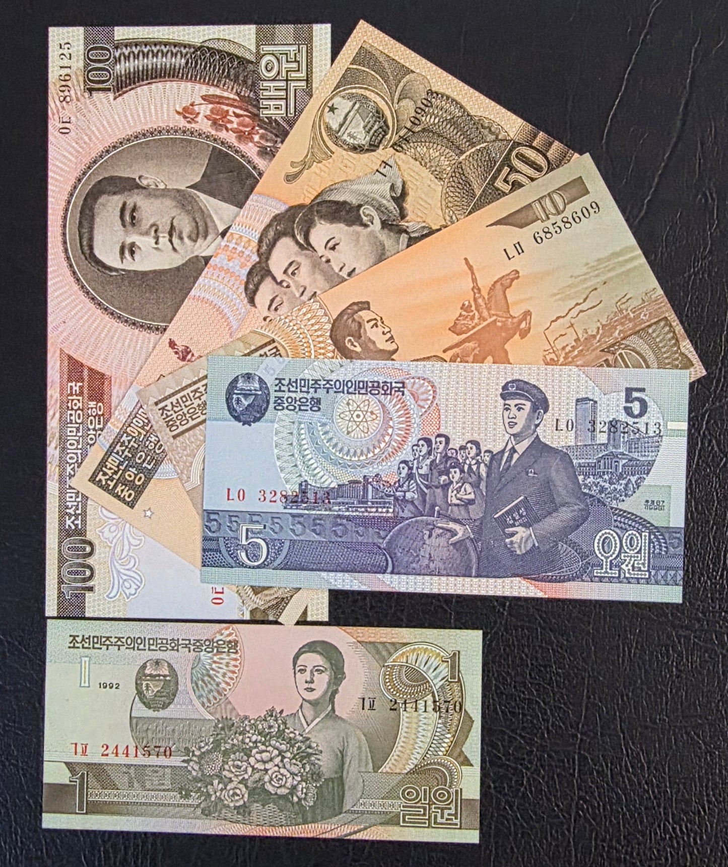 Korea 1, 5, 10, 50 and 100 Won 1992- 1998 Uncirculated (UNC) (5 banknotes)
