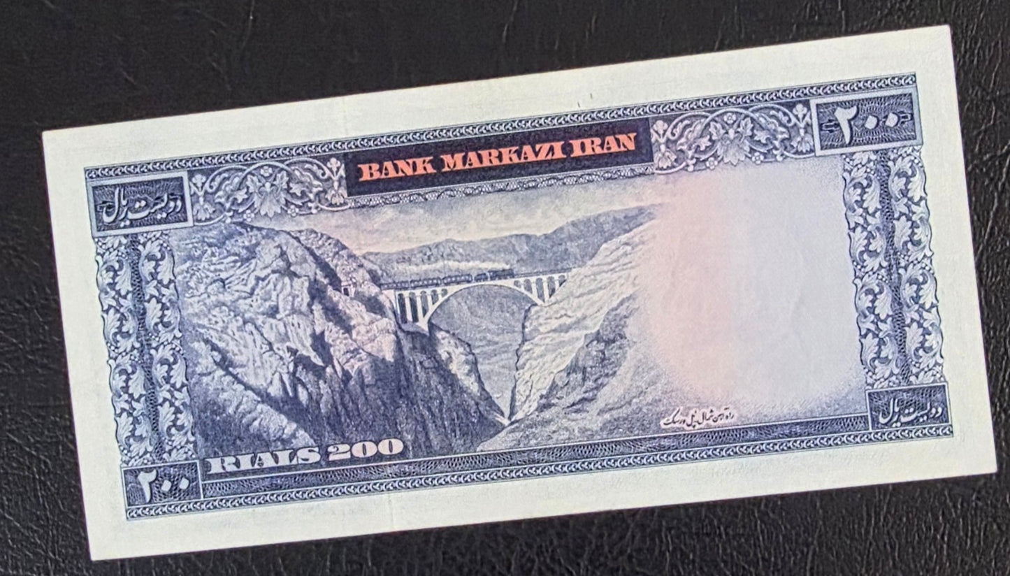Pahlavi banknotes 200, 500 and 1000 Rials 1969 Red Epigraph About Uncirculated (AUNC) Rare