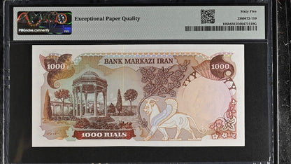 1000 Rial 1974 Pahlavi Persian note PMG 64 and 65 EPQ Uncirculated P 105b (two consecutive notes)