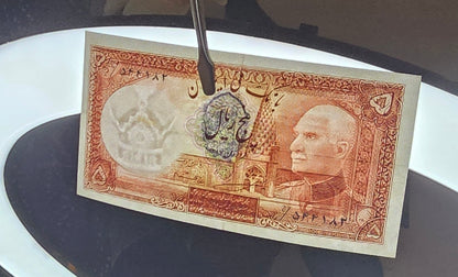 Set of 5 and 10 Rials 1938 Monarchy Portrait note (rare) Extremely Fine (XF) (1321 Blue seal)