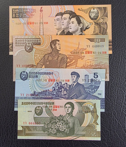 Korea 1, 5, 10, 50 Won Commemorative 1992- 1998 Uncirculated (UNC) (4 banknotes)