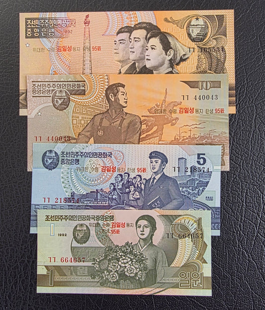 Korea 1, 5, 10, 50 Won Commemorative 1992- 1998 Uncirculated (UNC) (4 banknotes)