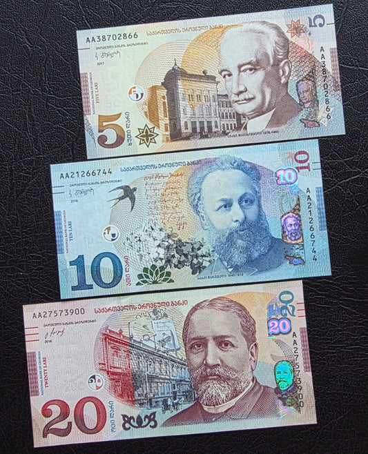 Set of 2, 5 and 10 Lari 2016- 2019 Georgia Uncirculated (UNC) (three notes)