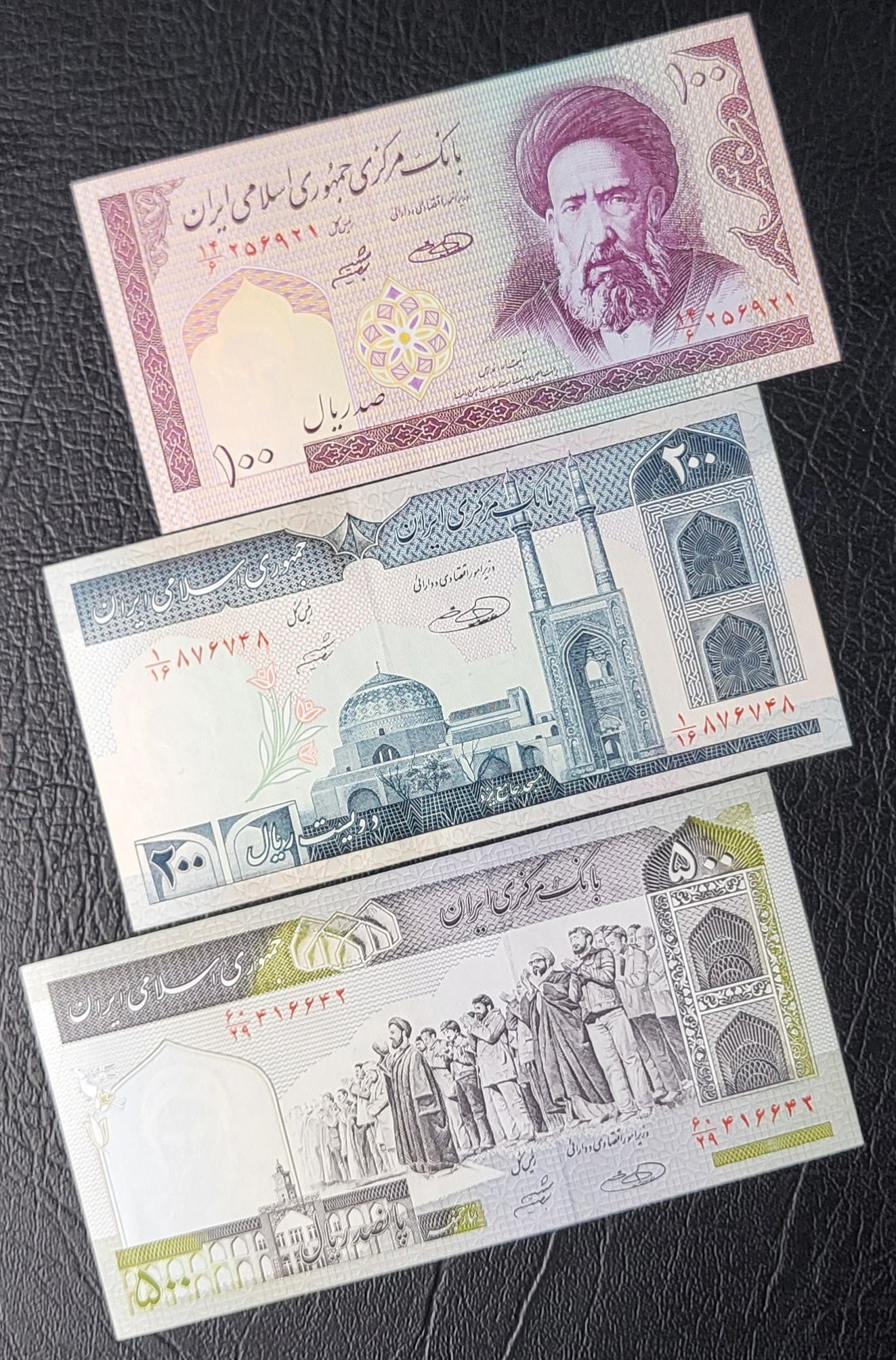 Full Set of 100, 200, 500, 1000, 2000, 5000, 10000 (2), 20000, 50000 and 100000 Rials 1985-2020 Iran Persian banknotes Uncirculated UNC Gem  (11 banknotes)