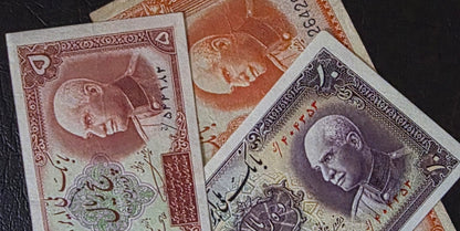 Reza Shah set of 5, 10 and 20 Rials 1938 Pahlavi Very fine to Extremely Fine (XF) (Blue seal)