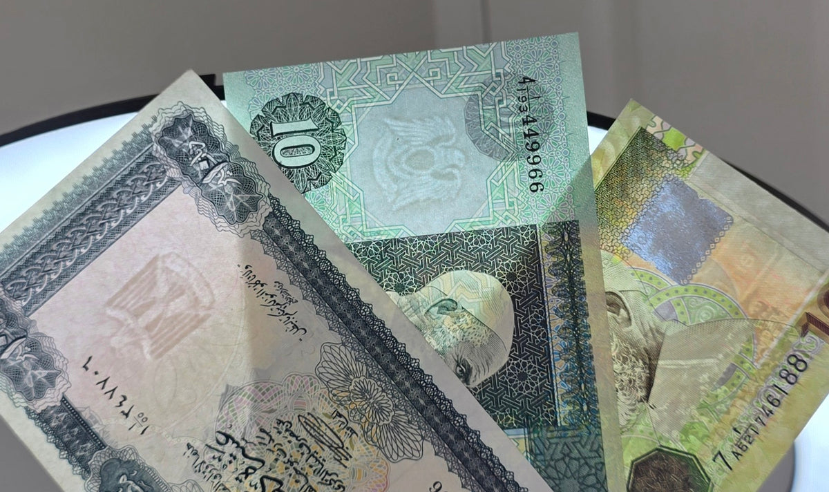 Libya 10 Dinars (three issues) Uncirculated UNC