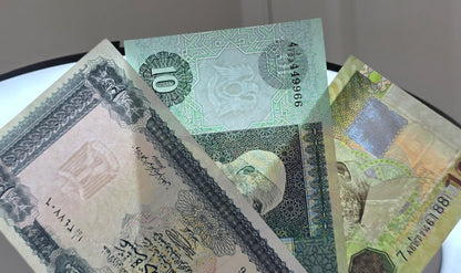 Libya 10 Dinars (three issues) Uncirculated UNC
