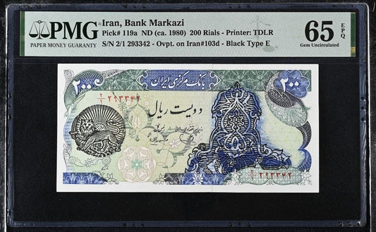 200 Rials 1979- 1980 Pahlavi Overprint Surcharge Persian notes (rare) Uncirculated UNC PMG 65 EPQ P 119a