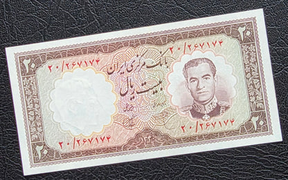 Pahlavi Shah 20 Rials 1961 Bank Markazi Gem Uncirculated (UNC)
