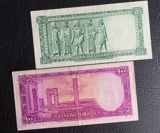 Set of 50 and 100 1948- 1951 Monarchy Portrait note very fine (VF) to Extremely fine (XF)