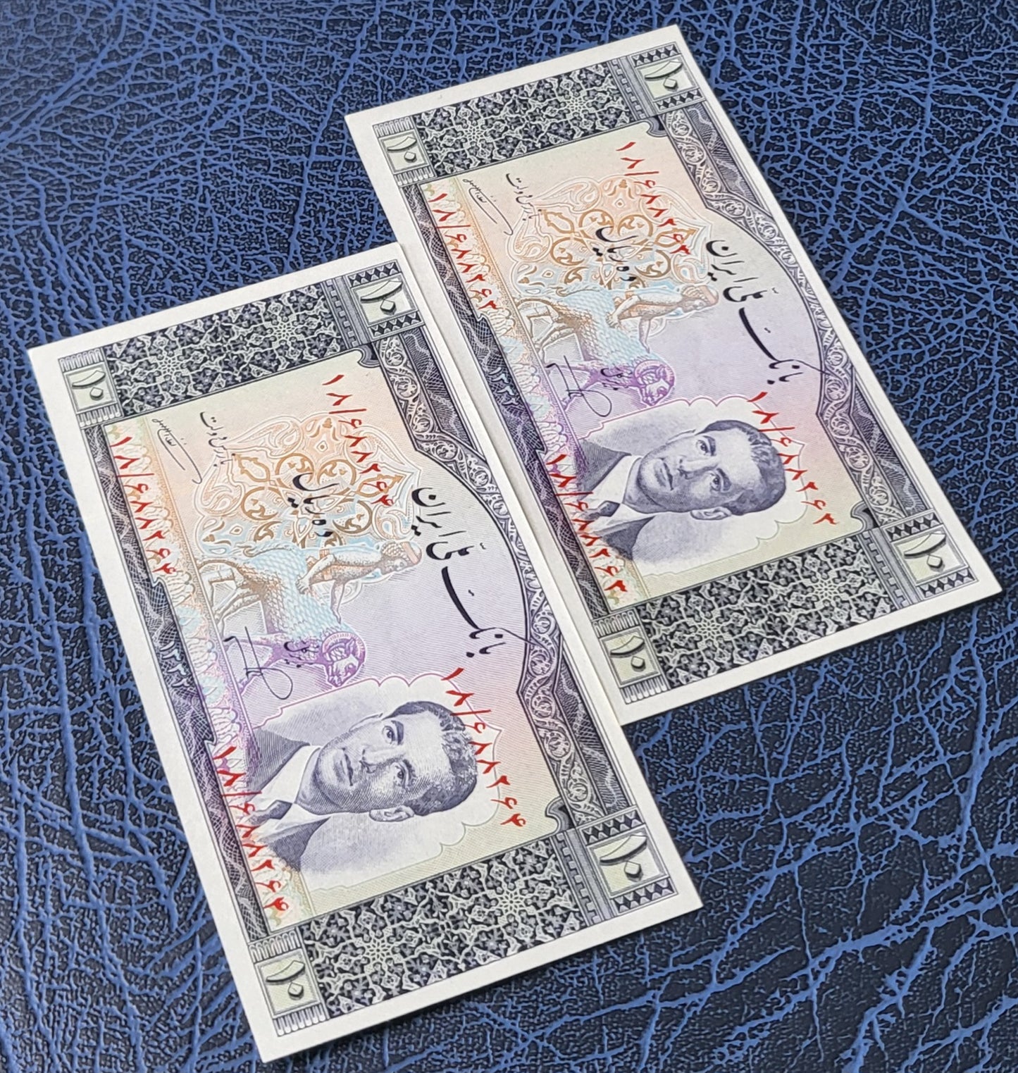 10 Rials 1951- 1953 Pahlavi Persian notes Uncirculated UNC Gem P54 P59