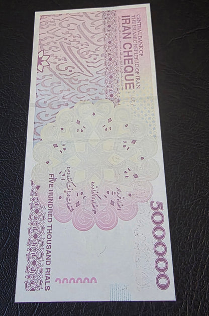 Persian 500,000 Rials Old design Cheque Uncirculated UNC