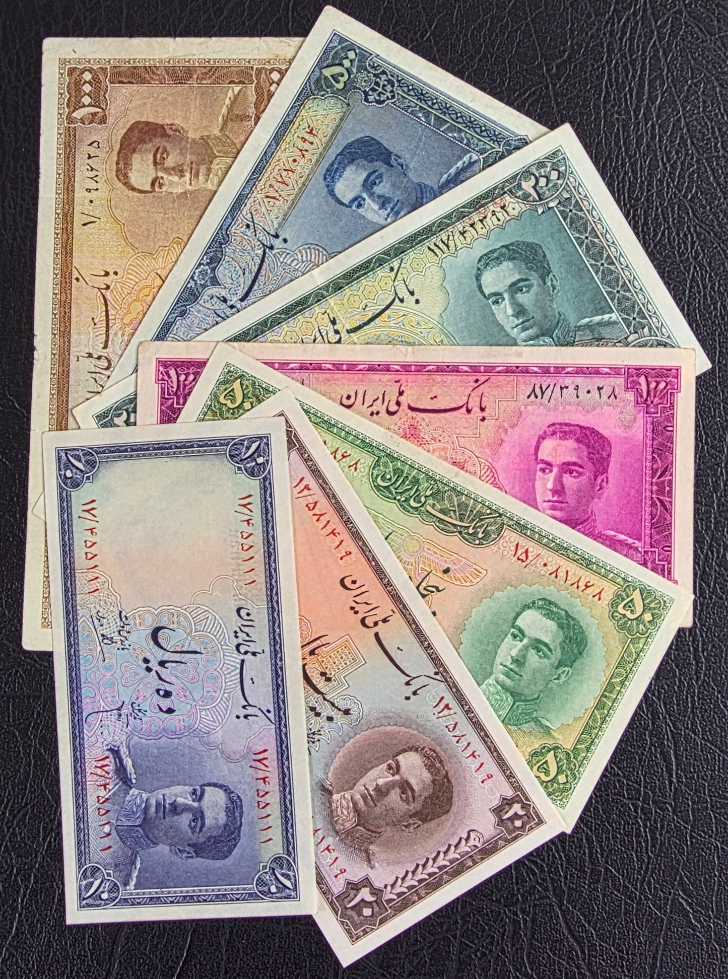 Pahlavi set of 10, 20, 50, 100, 200, 500 and and 1000 Rials 1948- 1951 Fine to to Uncirculated (UNC)(7 notes)