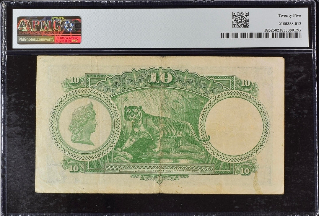 Straits Settlements/British Administration 10 Dollars 1935 Pick 18b PMG 25
