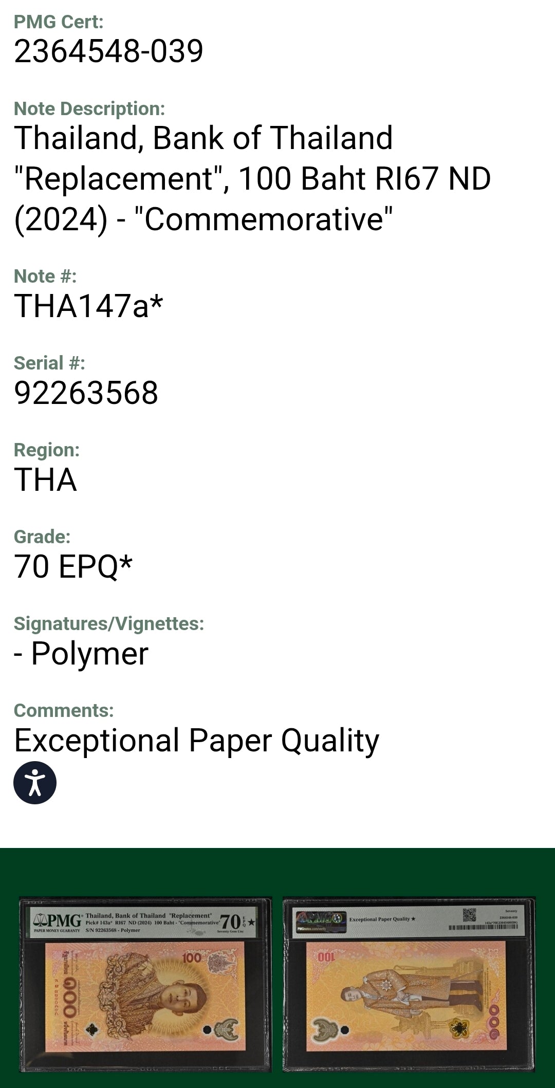 100 Baht Commemorative 2024 Thailand Seventy Gem Uncirculated UNC PMG 70* EPQ P 143a* Replacement