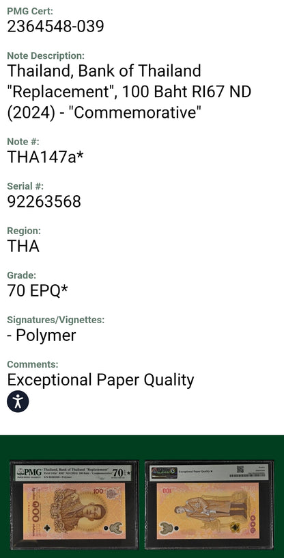 100 Baht Commemorative 2024 Thailand Seventy Gem Uncirculated UNC PMG 70* EPQ P 143a* Replacement