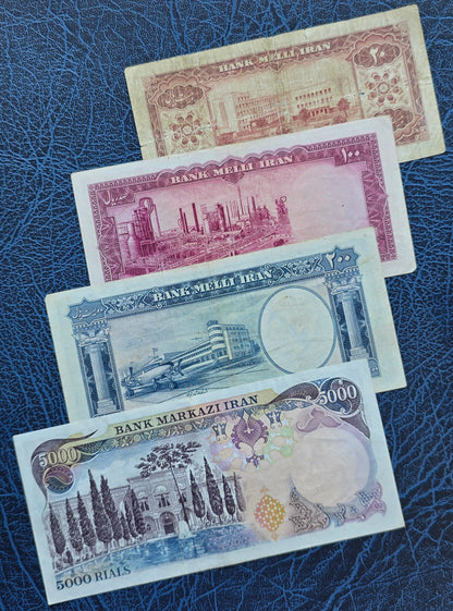 Set of 20, 100, 200,  and 5000 Rials 1954- 1974  note Very fine (VF)