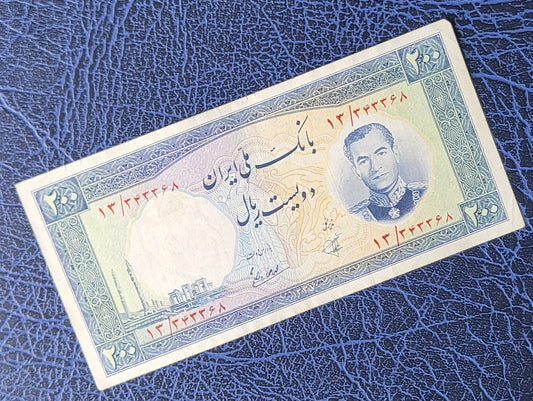 200 Rials 1958 Pahlavi Persian note (Rare) Very fine VF quality P70