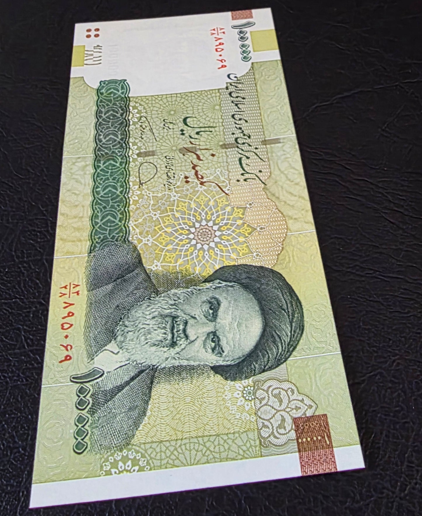 Persian Rials 100000 Rials Old Version 2018 Uncirculated (UNC)