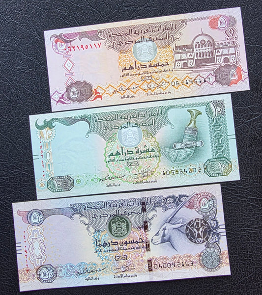 Set of 5, 10 and 50 Dirhams 2008- 2017 Old versions UAE Uncirculated (UNC) (three notes)