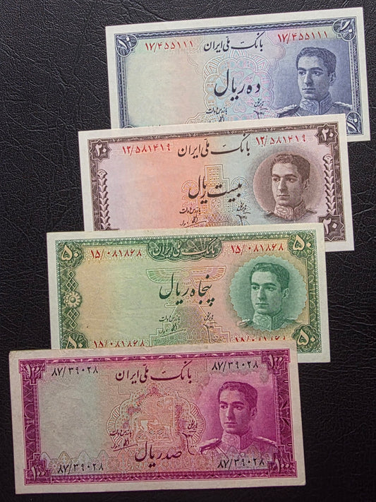 Pahlavi set of 10, 20, 50 and 100 Rials 1948- 1951 Extremely fine (XF) to Uncirculated (UNC)(4 notes)