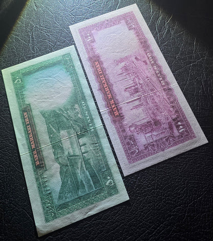Set of 50, 100, 200 and 500 Rials 1971 Monarchy Portrait notes Jahanshahi Sign. About Uncirculated (AUNC) to Gem Uncirculated (UNC)- Four notes
