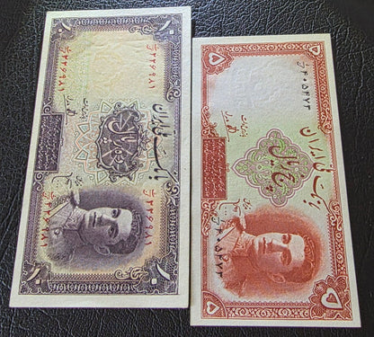 Mohammadreza Shah Pahlavi 5 and 10 Rials 1944 Uncirculated (UNC) (two notes)