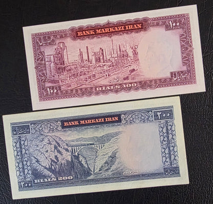 Pahlavi banknote 100 and 200 Rials Samiee Sign. 1971 About Uncirculated AUNC to Gem Uncirculated (two notes)
