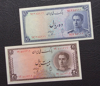 Pahlavi set of 10, 20, 50 and 100 Rials 1948- 1951 Extremely fine (XF) to Uncirculated (UNC)(4 notes)