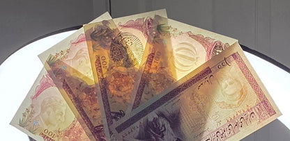 Full set of 100 Rials (Five designs) 1974- 1986 Kingdom- Republic notes Uncirculated UNC- A historical set