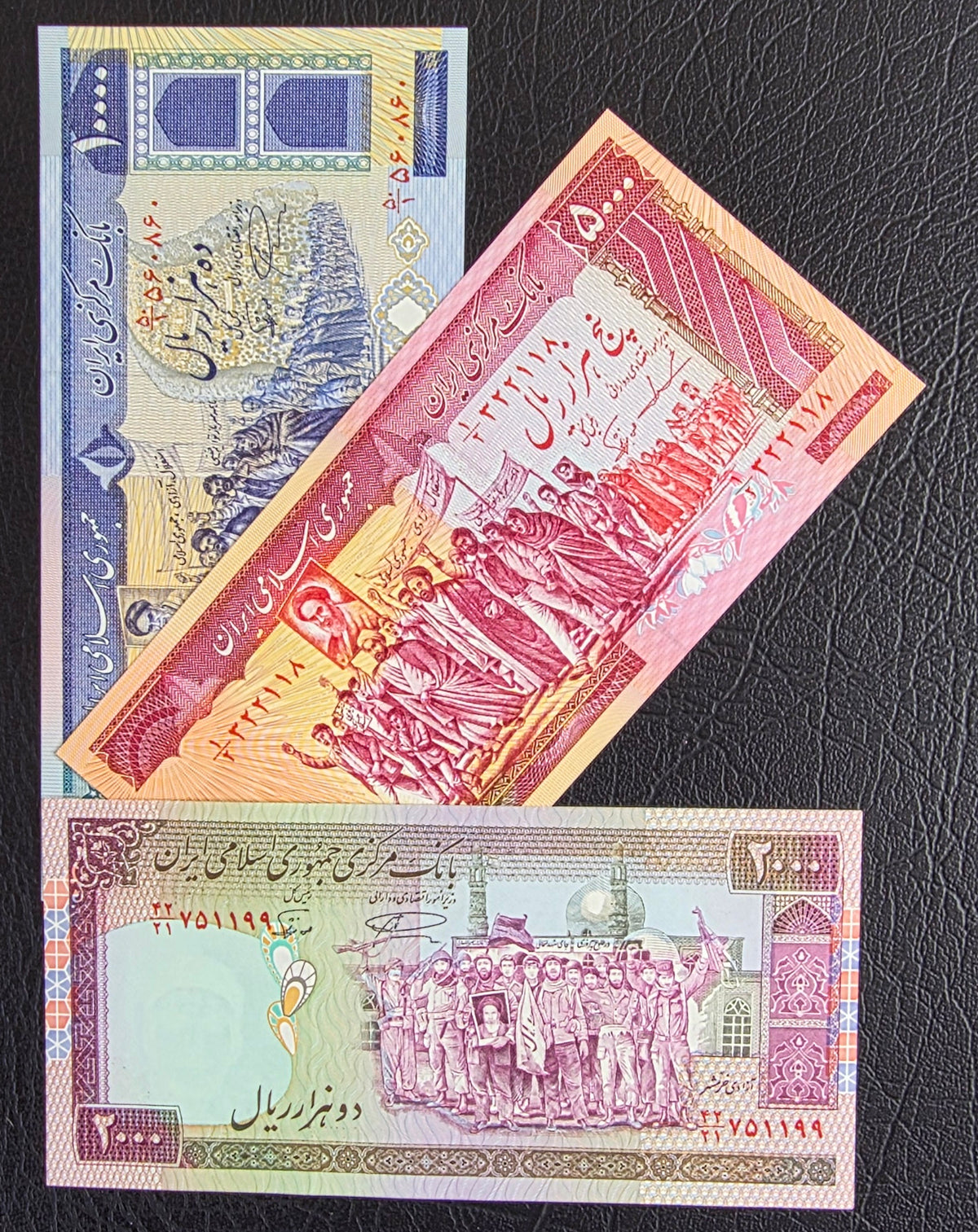 Persian Set of 2000, 5000 and 10000 Rials 1983- 1986 Middle East Banknotes (Demonstration series) Gem Uncirculated (UNC)