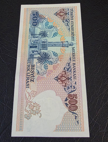 Turkey Türkiye 500 Lira 1984 7th Emission Uncirculated (UNC)