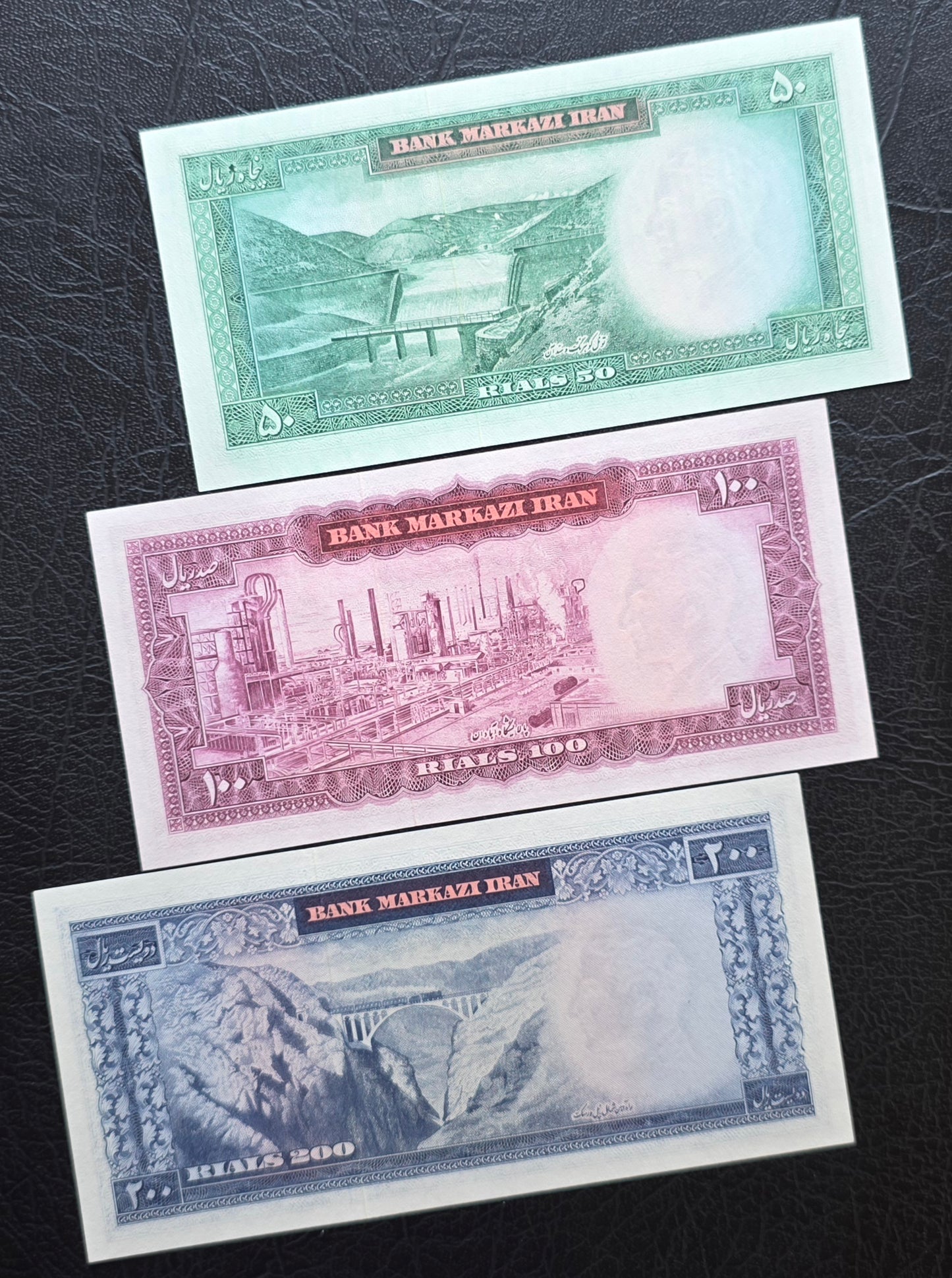 Set 50, 100, 200, 500 and 1000 Rials 1971 note Dollar design Gem Uncirculated UNC