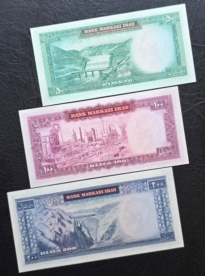 Set 50, 100, 200, 500 and 1000 Rials 1971 note Dollar design Gem Uncirculated UNC