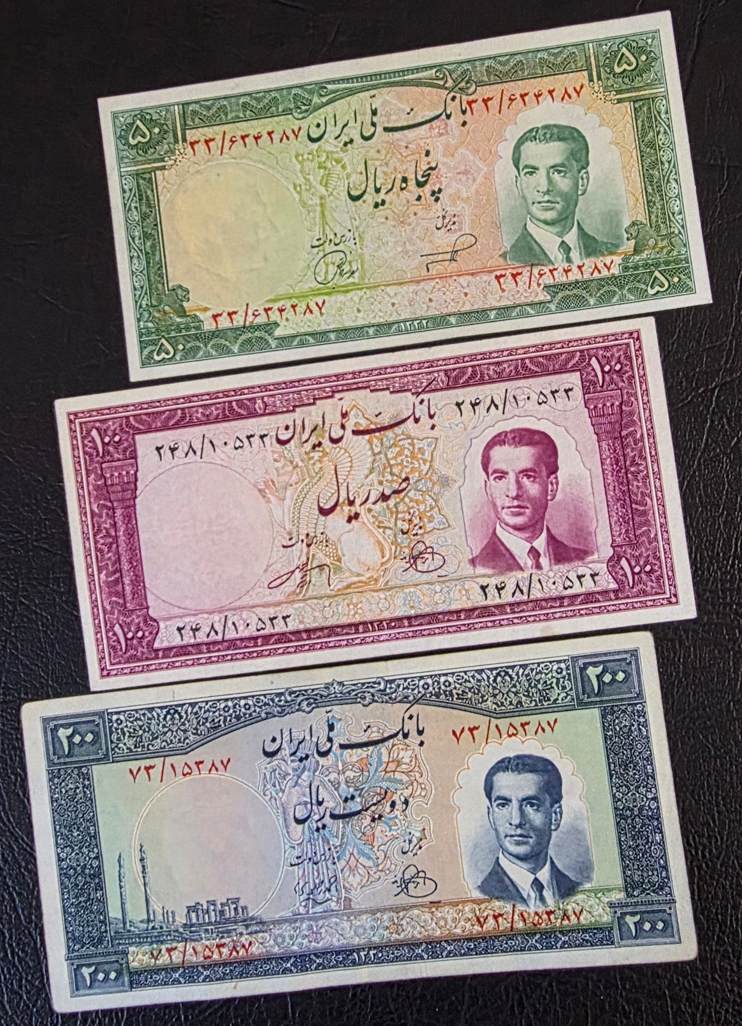 Pahlavi Shah set of 10, 20, 50, 100 and 200 Rials 1951- 1953 vey fine (VF) to Uncirculated (UNC)