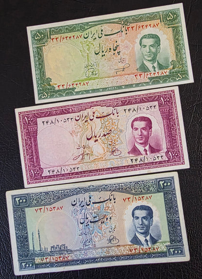 Pahlavi Shah set of 10, 20, 50, 100 and 200 Rials 1951- 1953 vey fine (VF) to Uncirculated (UNC)