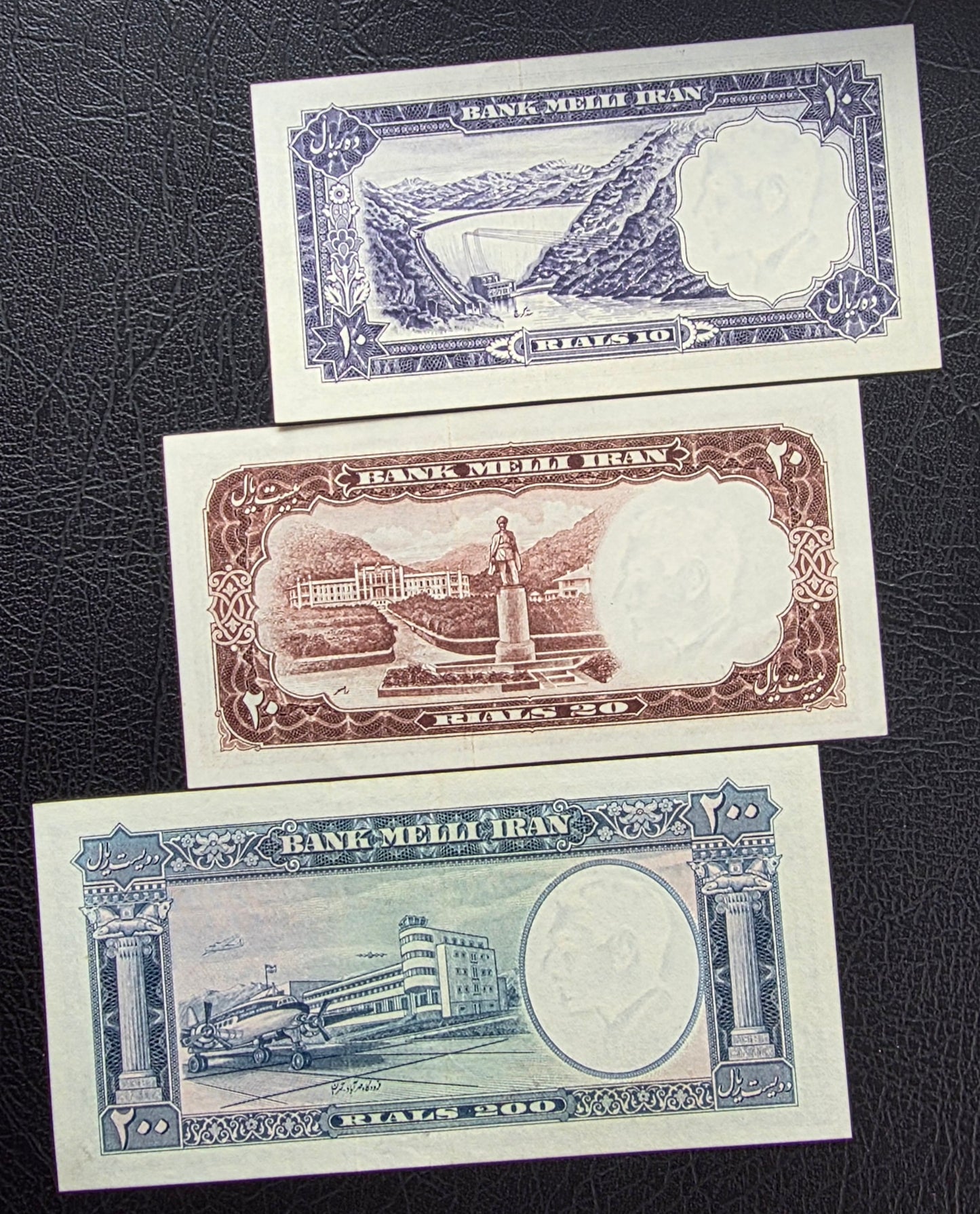 Full set of 10, 20, and 200 Rials 1958 Monarchy Portrait note About Uncirculated (AUNC) to Uncirculated (UNC)