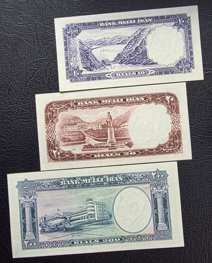 Full set of 10, 20, and 200 Rials 1958 Monarchy Portrait note About Uncirculated (AUNC) to Uncirculated (UNC)
