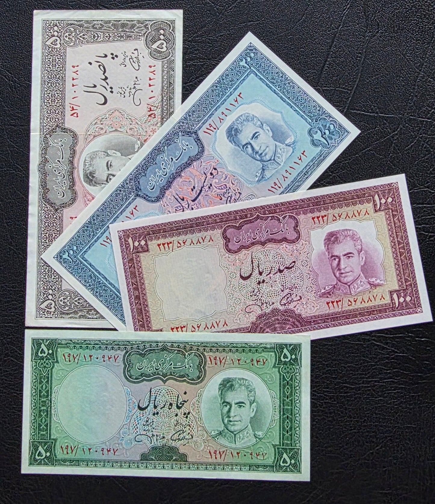 Set of 50, 100, 200 and 500 Rials 1971 Monarchy Portrait notes Jahanshahi Sign. About Uncirculated (AUNC) to Gem Uncirculated (UNC)- Four notes