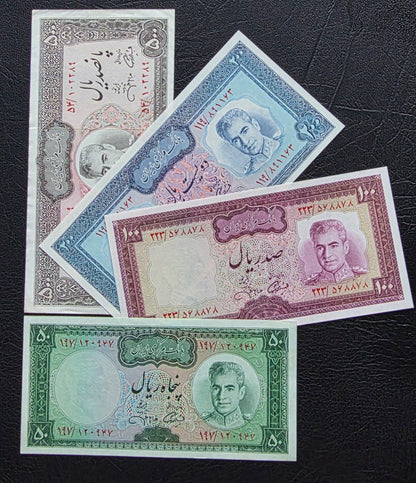 Set of 50, 100, 200 and 500 Rials 1971 Monarchy Portrait notes Jahanshahi Sign. About Uncirculated (AUNC) to Gem Uncirculated (UNC)- Four notes